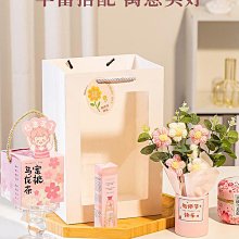 教師節禮物實用送老師女感恩禮品記本幼兒園創意套裝紀念品禮盒-我們這一家 歷史價格詳細信息