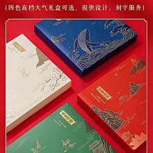小學生獎勵實用的小禮品幼兒園全班級六一兒童節畢業小禮物 歷史價格詳細信息