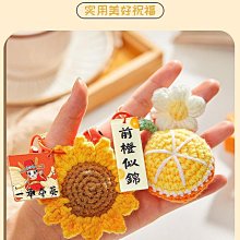 18歲生日禮物女生送給閨蜜朋友特別高級感實用同學成年520情人節 歷史價格詳細信息