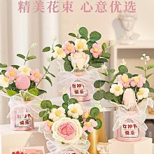 (3.8女神節趣味品特賣) 五十年紅色伍圓布圖雙FF同字軌未使用券 歷史價格詳細信息