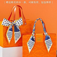 伴手禮女伴娘結婚高檔實用回禮小禮品小眾高級婚禮宴喜茶禮盒套裝 歷史價格詳細信息