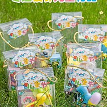 幼兒園學生小禮物好玩的扭球抽獎培訓機構積分兌換義烏小商品 歷史價格詳細信息