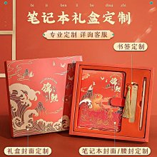 教師節禮物送媽媽實用的生日送給母親婆婆丈母娘父親爸爸長輩 歷史價格詳細信息