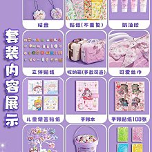 我用這幾句英文在全世界交朋友【虛擬點讀筆版】(附1CD+1壯遊世界隨身書+「Youtor App」內含VRP虛擬點讀筆) 歷史價格詳細信息