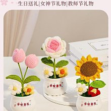 【我們這一家 花媽】短袖卡通動畫主題T恤(共6種顏色可供選購) 新款上市任選4件以上每件400元免運費!【賣場三】 歷史價格詳細信息