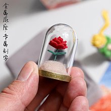 永生花情侶兔檯燈七夕禮物送女友生日禮物送閨蜜結婚禮物配禮盒 歷史價格詳細信息