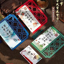 教師節禮物實用送老師女感恩禮品記本幼兒園創意套裝紀念品禮盒-我們這一家 歷史價格詳細信息