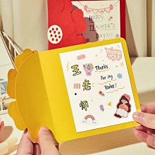 教師節手工diy媽媽我愛你主題陪玩盒子幼兒園兒童製作材料包 歷史價格詳細信息