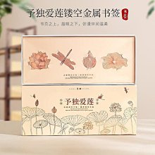 【满300出货】小米盒子4代4c越獄破解版電視網絡視機頂盒家用高清電視盒子wifi【baibai163】 歷史價格詳細信息