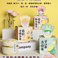 教師節送老師禮物創意實用禮品送感謝定制套裝記本幼兒園伴手禮-我們這一家 歷史價格詳細信息