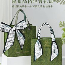 【满300出货】小米盒子4代4c越獄破解版電視網絡視機頂盒家用高清電視盒子wifi【baibai163】 歷史價格詳細信息