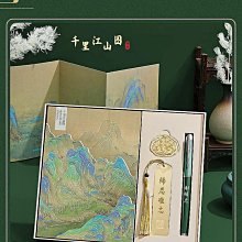 本子定制國潮未來可期故宮文創彩頁筆記本文具禮盒手賬本套裝學校老師送小學生日記本初中畢業紀念禮物記事本~特價 歷史價格詳細信息