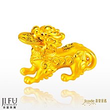 大字當拾，特長邊花，比較少的品種民初雙旗幣 民初紀念幣楷書十27006 歷史價格詳細信息