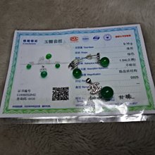 環形包裝紙板批發圓柱貨物打包紙板太陽花齒輪圓形瓦楞包裝紙板~宅配訂單請諮詢 歷史價格詳細信息