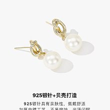 爆款法式復古山茶花蝴蝶結發夾女后腦勺丸子頭抓夾百搭發卡夾【沃匠家居工具】 歷史價格詳細信息