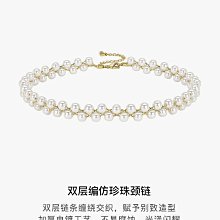 高級質感輕奢雙肩包女2024春夏新款韓版軟皮大容量多隔層小背包女 歷史價格詳細信息