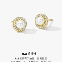 2024年新款仿銅彩文財神爺擺件家用財神像佛像招財供奉辦公室香火 歷史價格詳細信息