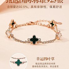 雙層四葉草腳鏈女個性韓版網紅女款性感玫瑰金鈦鋼特艾超夯 精品 歷史價格詳細信息