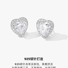 耳釘精致感爆棚！4件套彩色鋯石耳釘女新款洋氣耳環 女高級感耳飾 歷史價格詳細信息