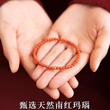 紅色瑪瑙愛心項鏈女925銀輕奢小眾設計感高級小紅心鎖骨鏈頸鏈~晴天 歷史價格詳細信息
