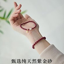 【悠然閣】純銅開運文昌筆 五帝錢 鑰匙圈吊飾 掛飾(旺考運 事業運 節節高升 保平安) 歷史價格詳細信息