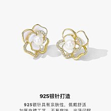 小眾設計感法式巴洛克淡水珍珠鏈橢圓牌鑲嵌鋯石彩貝浮雕花朵項鍊 歷史價格詳細信息