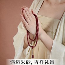 【悠然閣】純銅開運文昌筆 五帝錢 鑰匙圈吊飾 掛飾(旺考運 事業運 節節高升 保平安) 歷史價格詳細信息