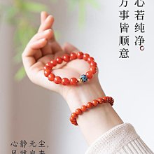 【玉石】手串 玉石手串 手鏈 藍虎眼石手串男本命年女收藏級閃電紋天然原石虎眼石手鏈禮物 歷史價格詳細信息