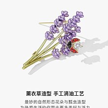 高檔胸女配飾奢華氣質韓版大氣閃鉆黑色四葉草別時尚百搭胸花~告白氣球 歷史價格詳細信息