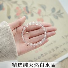 天然紅瑪瑙玉兔手鏈女生和田玉兔子女士朱砂手串女款手飾品 歷史價格詳細信息