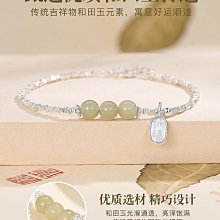 碎銀幾兩手鏈女蹦迪珠18k金小方塊手鏈鈦鋼不掉色ins輕奢風高級感 歷史價格詳細信息