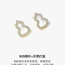 新款小眾2024爆款暹羅貓獨特設計小包包斜挎手機包女洋氣小包女士-李李 韓國女裝 歷史價格詳細信息