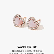 小巧精致甜美櫻桃耳環女時尚簡約粉色貓眼石靈動耳飾掛鉤爆款小眾~滿200元發貨 歷史價格詳細信息