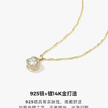 《小女人》心動時刻 超彈力連身網襪貓裝網衣角色扮演 歷史價格詳細信息