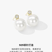 輕奢高級法式珍珠圈圈耳環2023年新款爆款小眾設計感個性氣質耳飾 歷史價格詳細信息