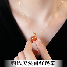 紅色項鏈紅瑪瑙新中式中國風玉石鎖骨鏈平安扣吊墜毛衣鏈媽媽呈祥~晴天 歷史價格詳細信息