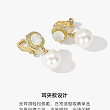 高級感耳夾女無耳洞耳飾2023年新款潮法式長流蘇耳環時尚輕奢耳墜 歷史價格詳細信息