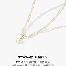 輕奢小眾925銀珍珠流蘇項鏈女ins冷淡風高級感氣質百搭簡約鎖骨鏈 歷史價格詳細信息