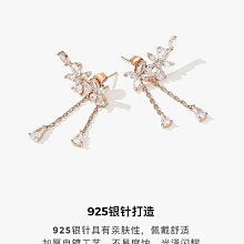 耳環仙氣森系超仙耳墜高級感輕奢小眾耳針女2023新款洋派ins設計 歷史價格詳細信息
