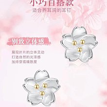 【爆款】小眾高級感腳鍊2023新款白月光水晶女精緻百搭腳踝鏈設計森系腳環 歷史價格詳細信息