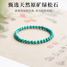 【悠然閣】純銅開運文昌筆 五帝錢 鑰匙圈吊飾 掛飾(旺考運 事業運 節節高升 保平安) 歷史價格詳細信息