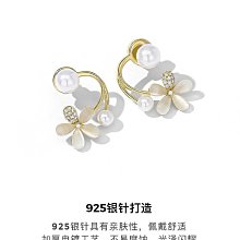 2024春季爆款高檔呢子雙層娃娃領減齡棒球服外套女洋氣夾克上衣潮 歷史價格詳細信息