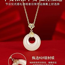 新款中國風骨相皮質髮簪潮流甜酷設計感簡約發卡凹造型髮飾 歷史價格詳細信息