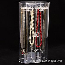 品掛架手鏈手串吊墜陳列道具項鏈收納掛架首飾架 飾品架 耳環項鍊架 戒指架 收納架 店家展示架 首飾盒 珠寶盒 手鐲收納盒 歷史價格詳細信息