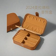 戒指復古雙層疊戴星星鏤空戒指女紅色本命年開口指環個性食指戒尾戒潮 歷史價格詳細信息
