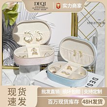 外貿便攜式迷你投影儀HY300 宿舍辦公可用支持4K播放高清投影機 歷史價格詳細信息