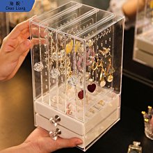 網紅首飾盒收納盒亞克力簡約大容量美甲收納盒珠寶首飾盤雙層歐式【爆款特賣】 歷史價格詳細信息