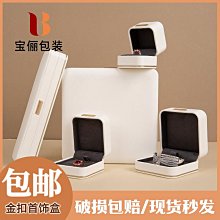 金山角緝毒電影U盤MP4視頻格式高速傳手機電腦看戲機通用車載優盤現貨 歷史價格詳細信息