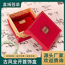 古法傳承手鐲越南沙金心經磨砂啞光手鐲女久款不褪色閉口手環送禮岫玉手鐲 叮噹鐲 手鐲玉鐲 玉髓手鐲 一-緻雅尚品 歷史價格詳細信息