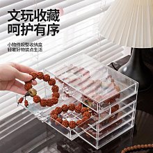 寶寶收納盒大號可摺疊儲物箱收納箱衣服收納整理箱帶蓋手提儲物盒 歷史價格詳細信息